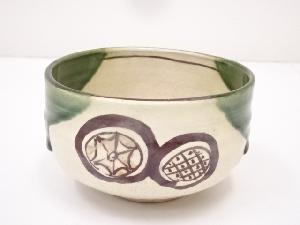 源水造　織部茶碗